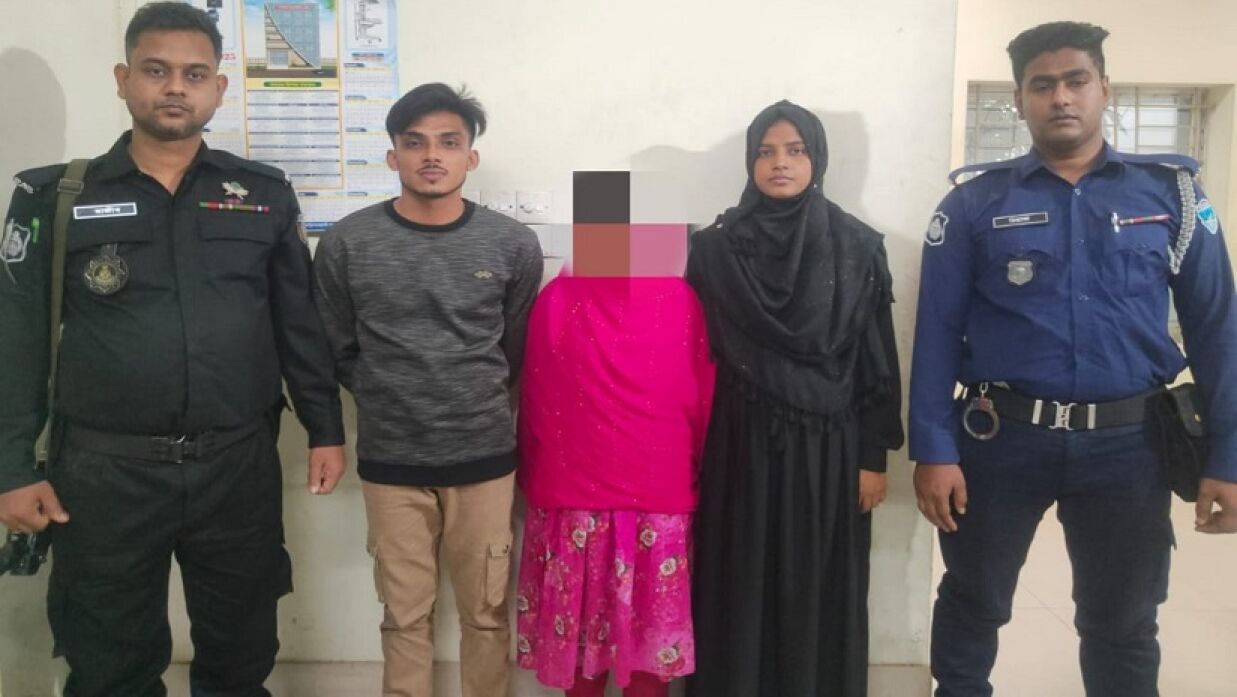 উদ্ধার হওয়া স্কুলছাত্রী এবং গ্রেপ্তার তরুণ আবুল হোসেন হৃদয়