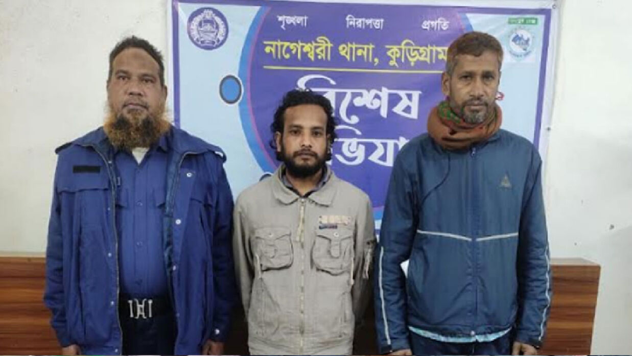 গ্রেপ্তারকৃত মো. আলম মিয়া