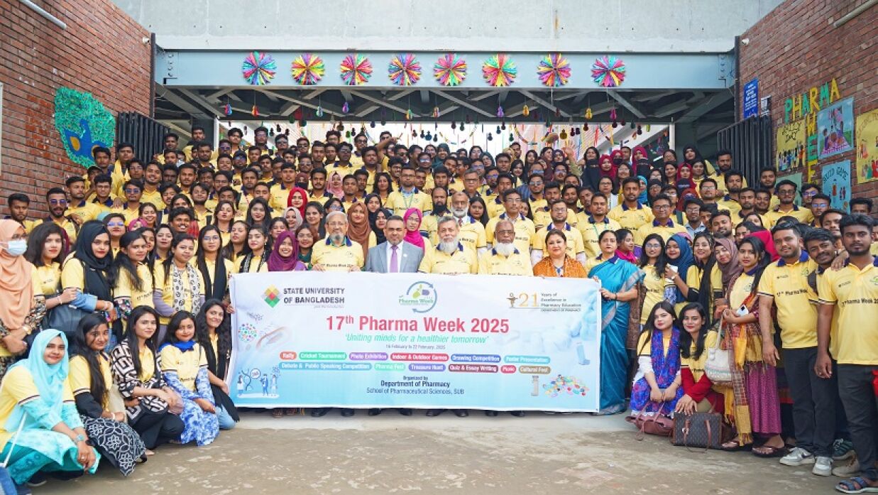 স্টেট ইউনিভার্সিটি অব বাংলাদেশে শুরু হয়েছে ফার্মা উইক