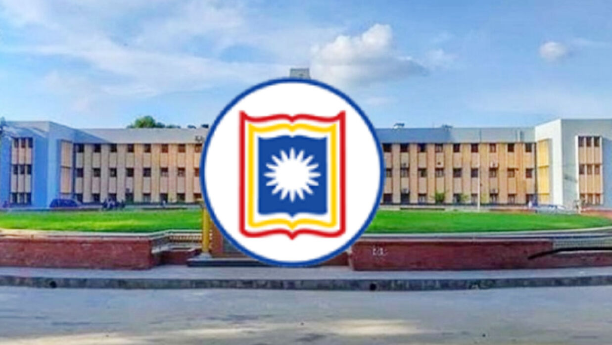 রাজশাহী বিশ্ববিদ্যালয়