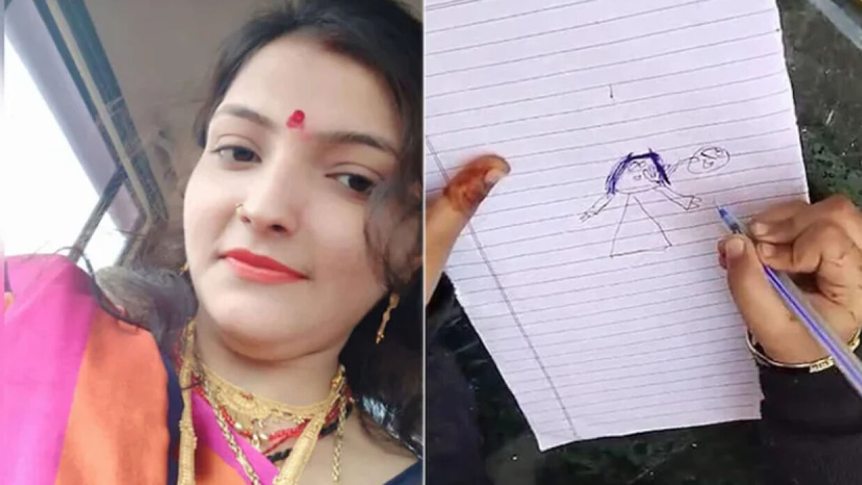 হত্যাকাণ্ডের শিকার গৃহবধূ ও শিশুর আঁকা ছবি