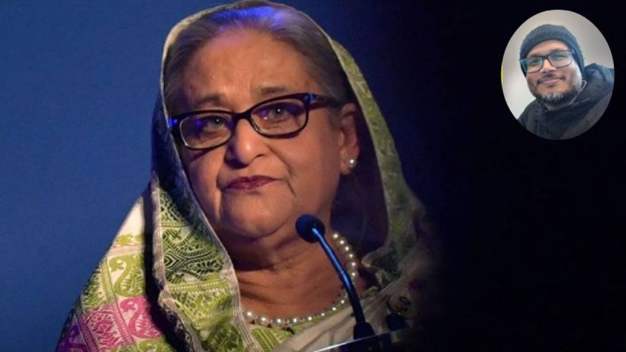শেখ হাসিনা