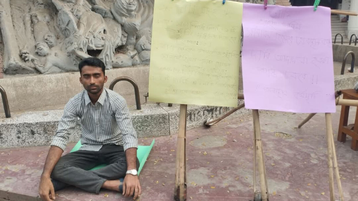 ইব্রাহিম খলিলের অবস্থান কর্মসূচি