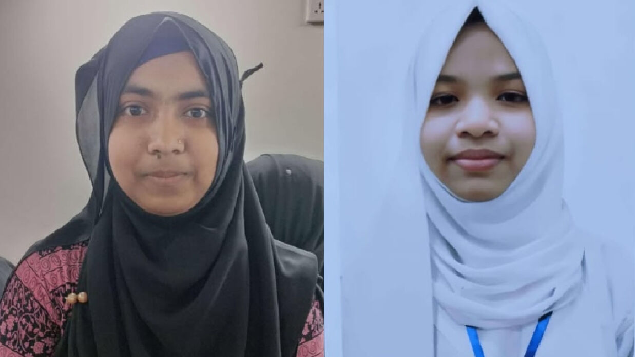 বিথি আক্তার ও মিজবাহ আক্তার পপি