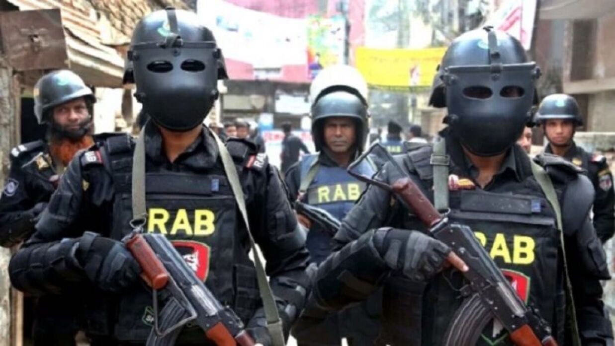 র‍্যাপিড অ্যাকশন ব্যাটালিয়নের (র‍্যাব)