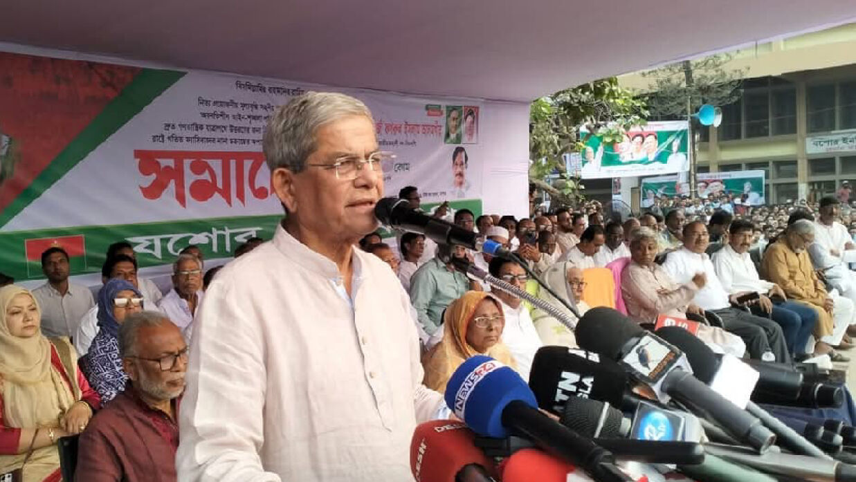 যশোরে মির্জা ফখরুল ইসলাম আলমগীর