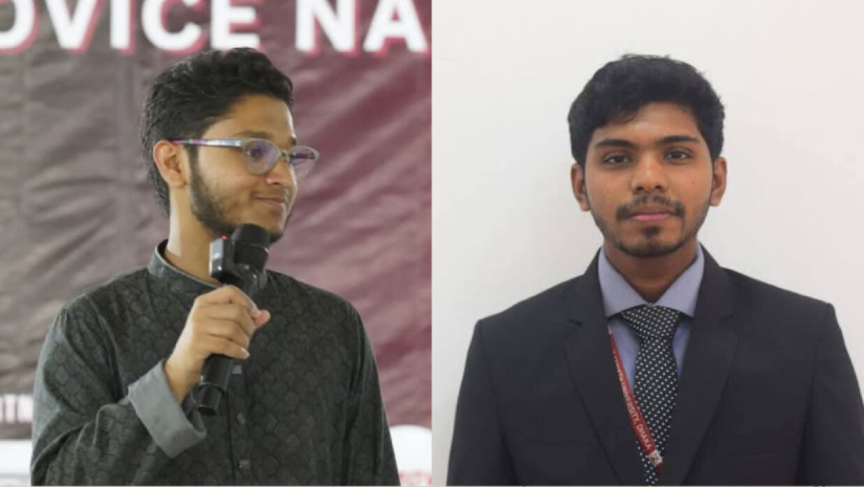 সভাপতি মাঈন আল মুবাশ্বির ও সাধারণ সম্পাদক মো. মেহেদী হাসান খান