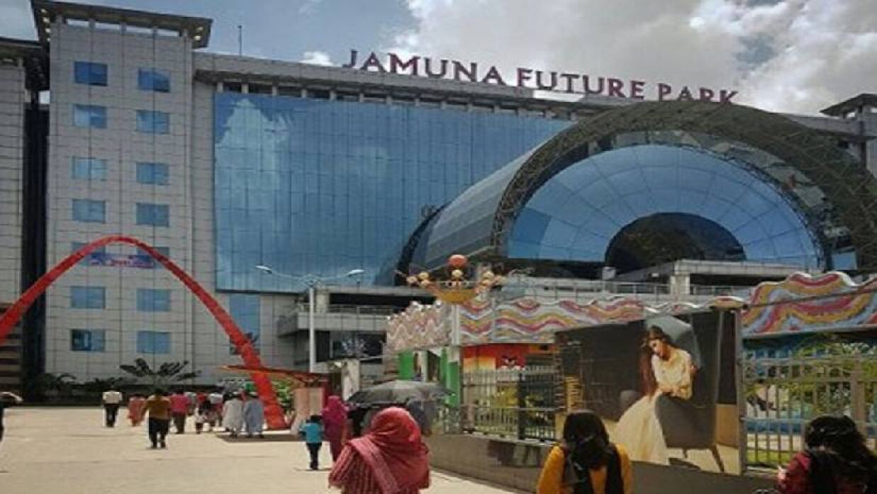 যমুনা ফিউচার পার্ক