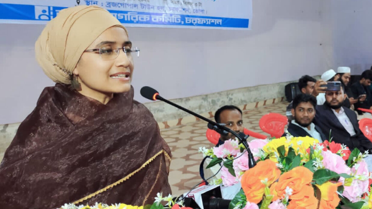 সামান্তা শারমিন