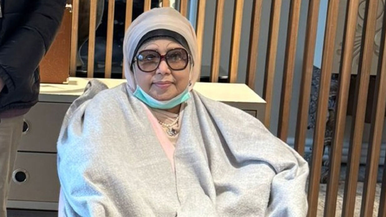 খালেদা জিয়া