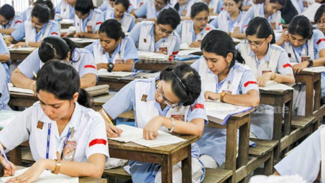 ফাইল ছবি