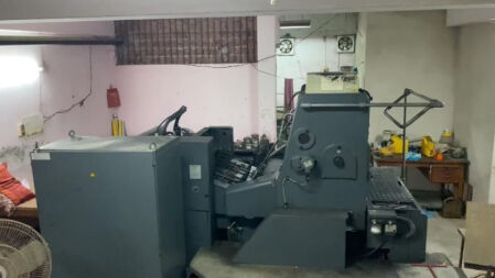 ইবিতে প্রিন্টিং মেশিন অকেজো, বছরে ক্ষতি ১০ লাখ টাকা