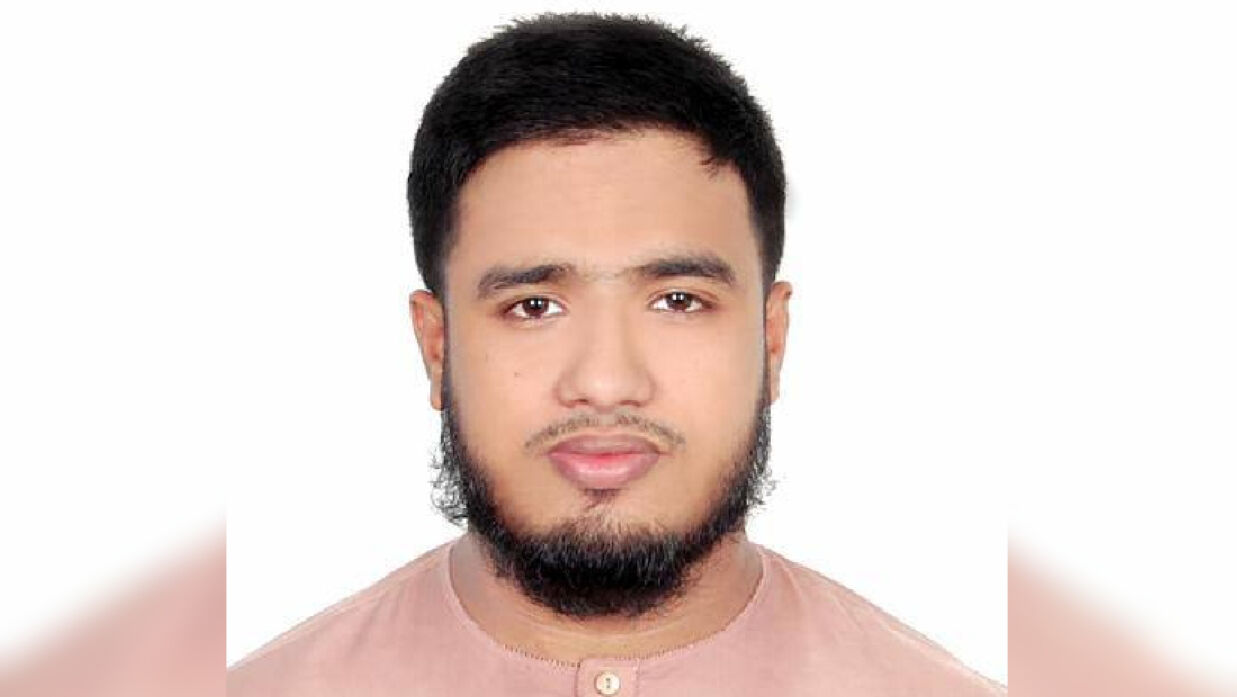 মো. রাকিবুল ইসলাম