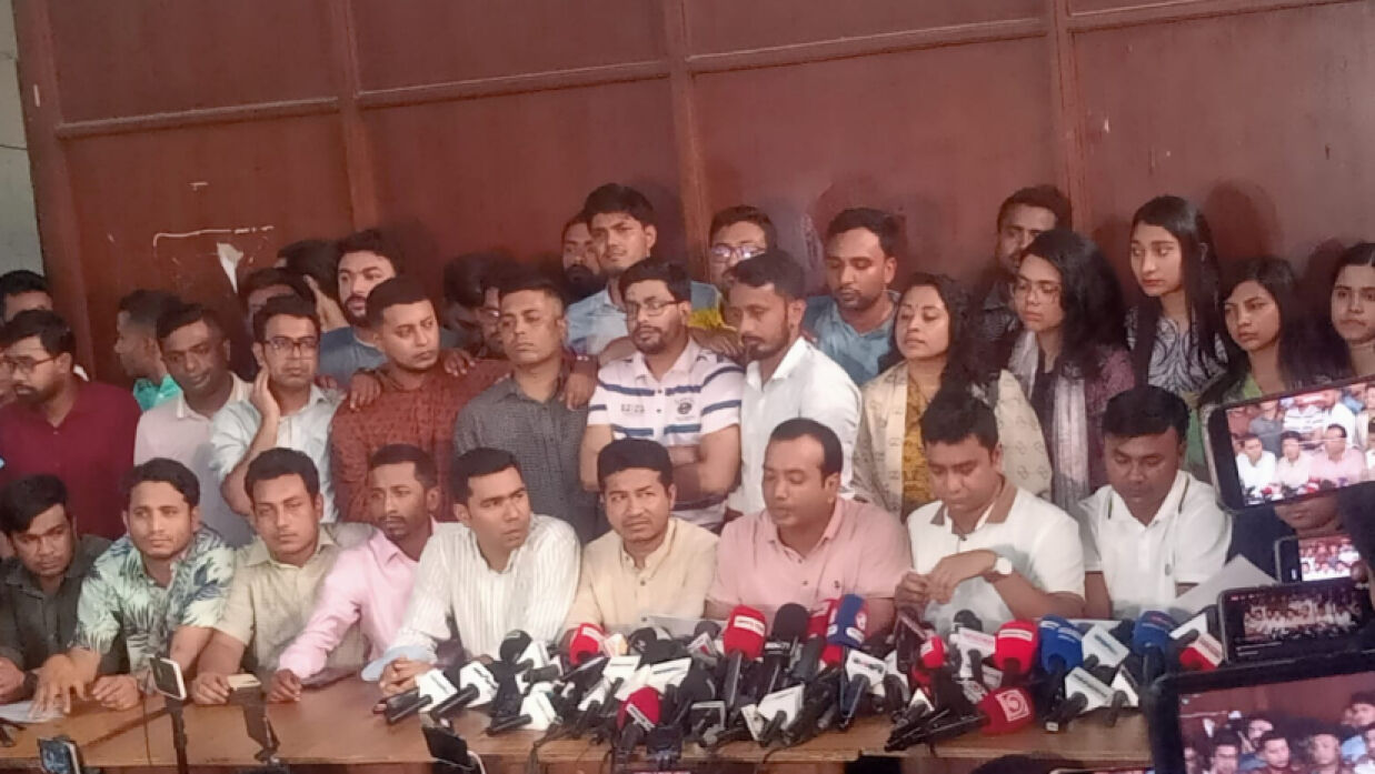 সংবাদ সম্মেলনা