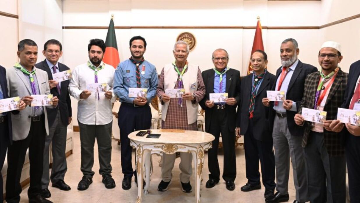 মাতৃভাষা দিবস উপলক্ষে একটি স্মারক ডাকটিকিট