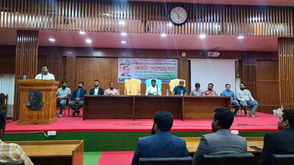 প্রকাশ্যে শাখা ছাত্রদলের কর্মীসভা অনুষ্ঠিত