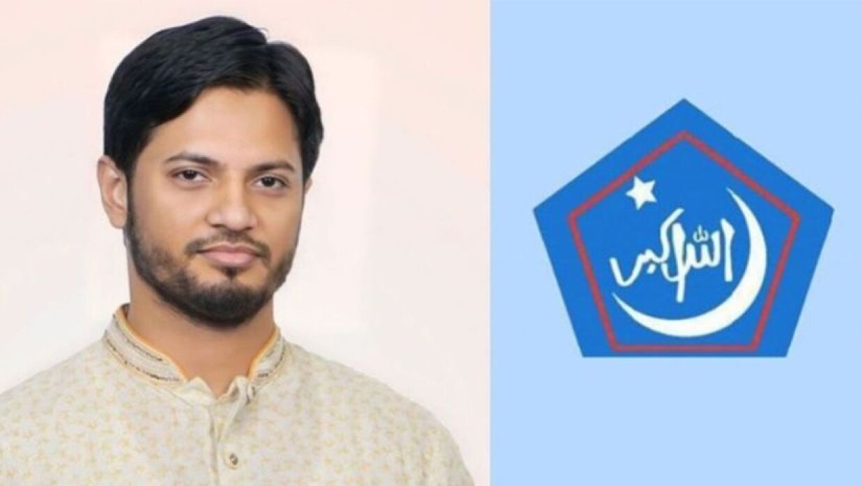 জাহিদুল ইসলাম