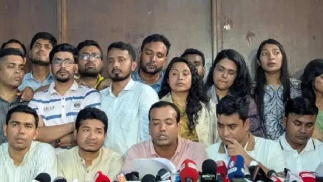 টিএসসিতে ছাত্রদলের সংবাদ সম্মেলন