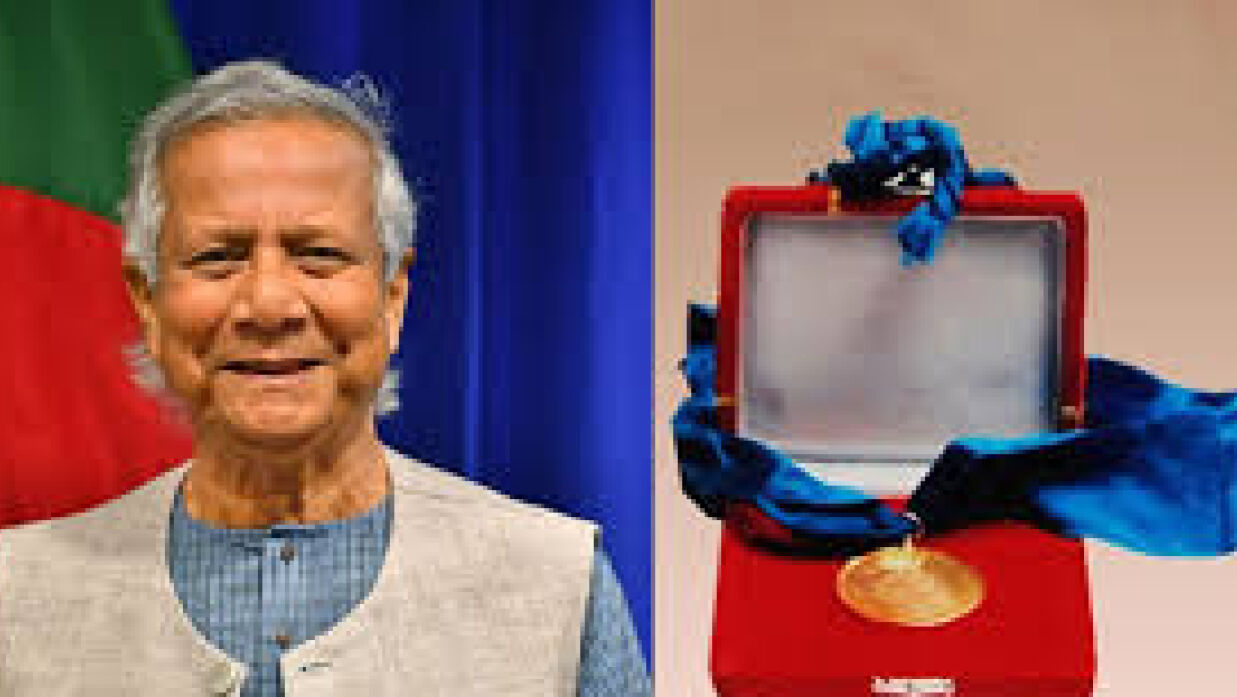 একুশে পদক প্রদান করবেন প্রধান উপদেষ্টা