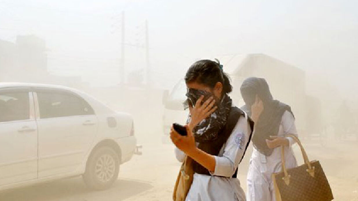 বায়ুদূষণ