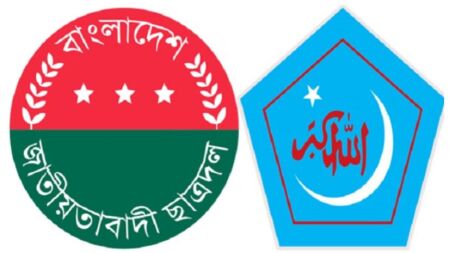 ‘শিবিরের ওপর দায় দিয়ে দাও’ মন্তব্যের জবাবে যা বলল ছাত্রশিবির