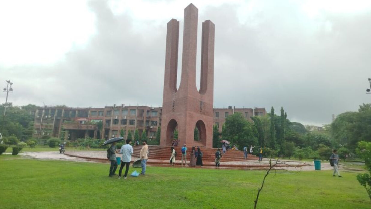 জাবির শহীদ মিনার
