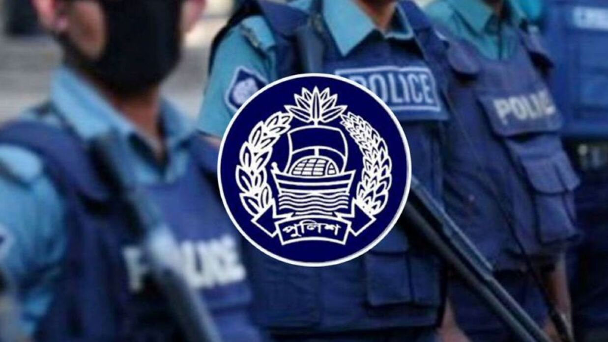 পুলিশ