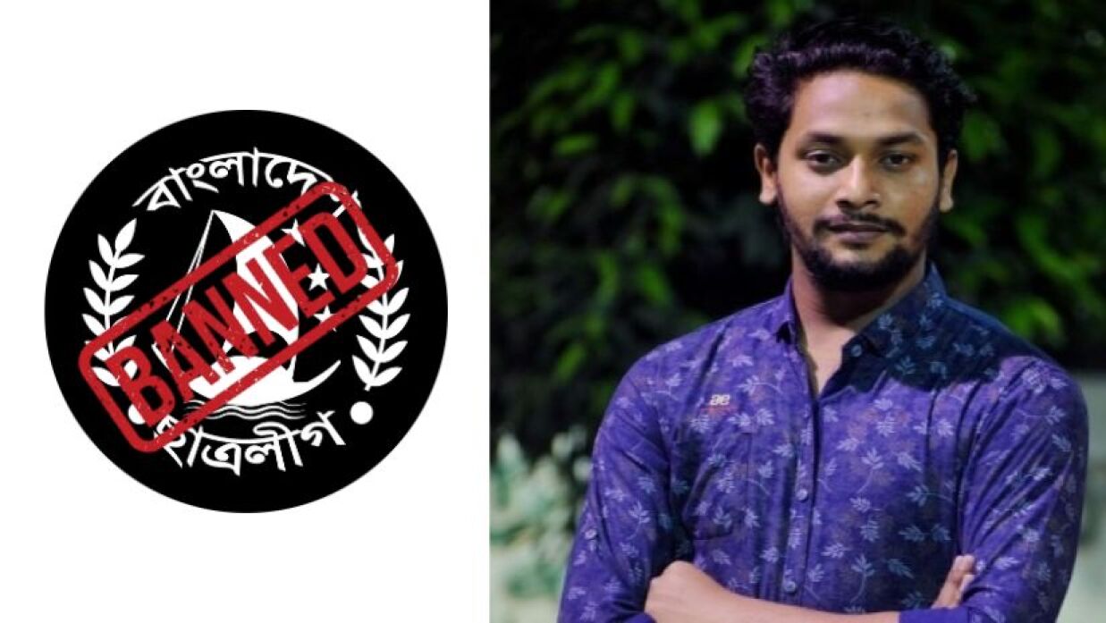 মো. সোহেল রহমান (শাস্ত্রী)