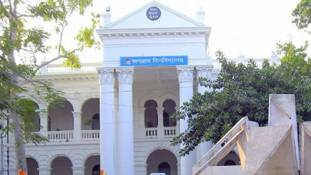 ছাত্ররাজনীতির সংস্কার ও ছাত্র সংসদ চায় জবি শিক্ষার্থীরা