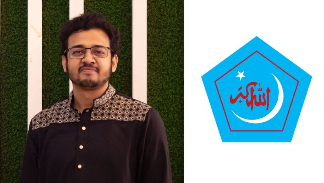 মহিউদ্দিন খান