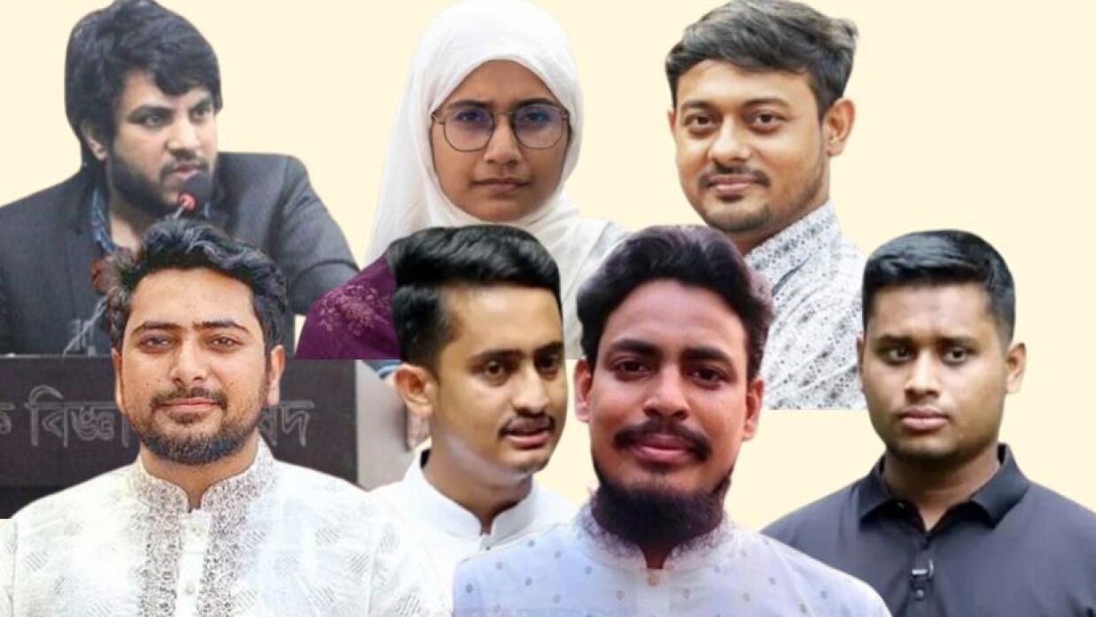 নতুন দলের প্রথম সারিতে আলোচনা যারা