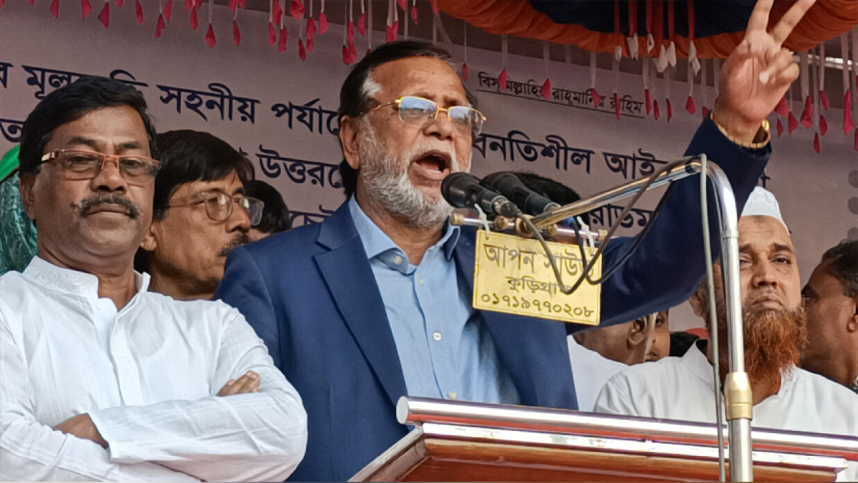 বীর মুক্তিযোদ্ধা আব্দুস সালাম