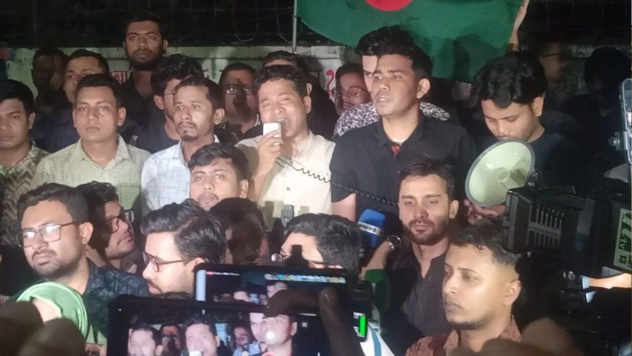 ঢাবিতে বিক্ষোভ