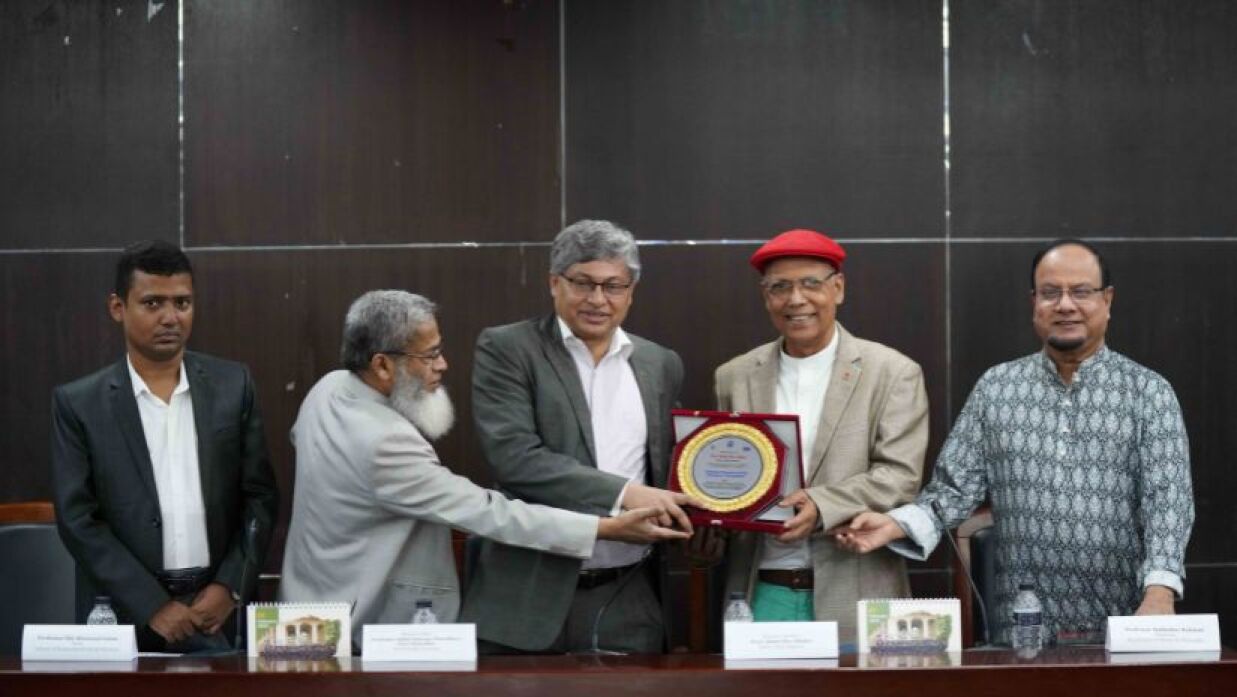 নর্থ সাউথ বিশ্ববিদ্যালয় আলোচনা সভা অনুষ্ঠিত