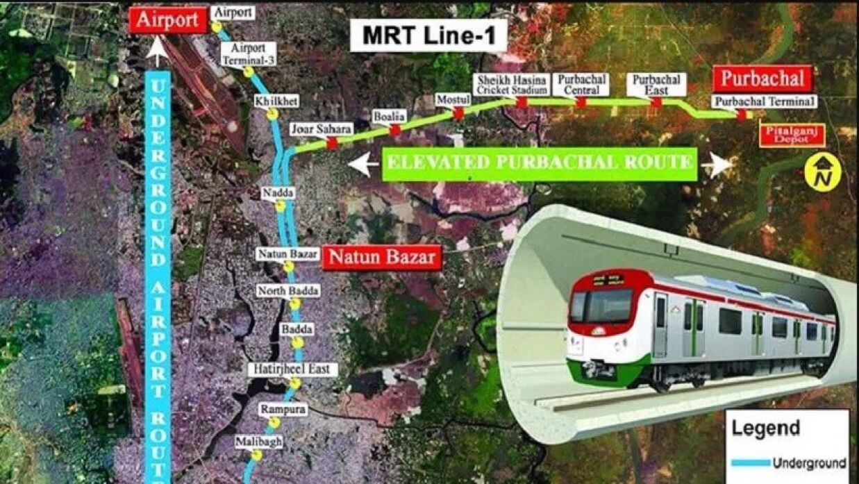 রাজধানীতে চলাচল করা মেট্রোরেল