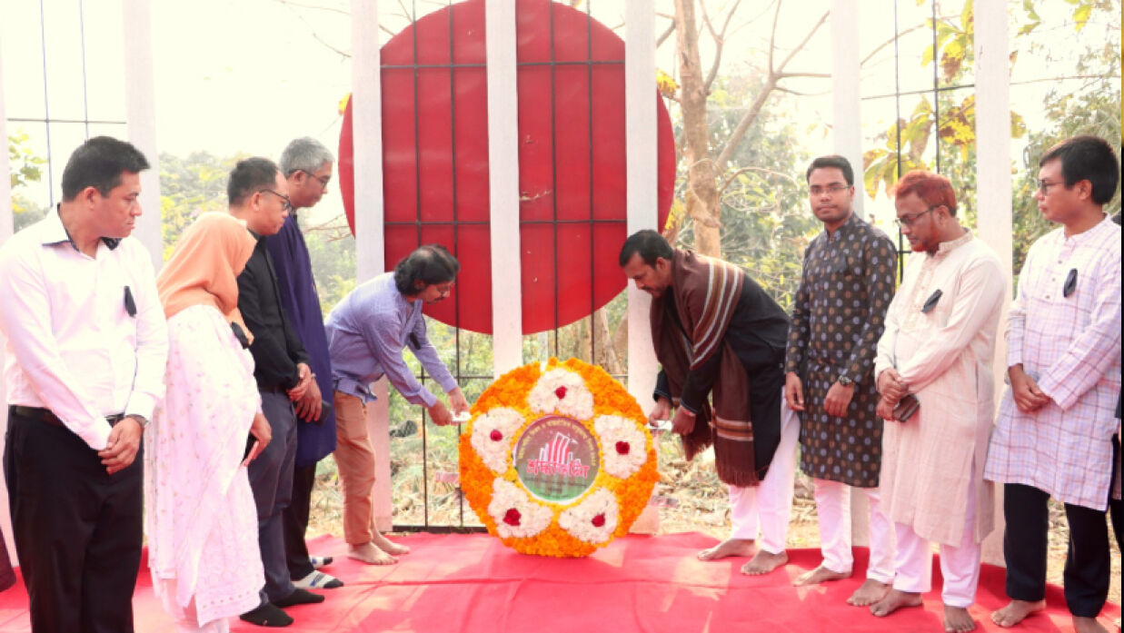 রাবিপ্রবিতে যথাযোগ্য মর্যাদায় মহান শহীদ দিবস ও আন্তর্জাতিক মাতৃভাষা দিবস পালন করা হয়