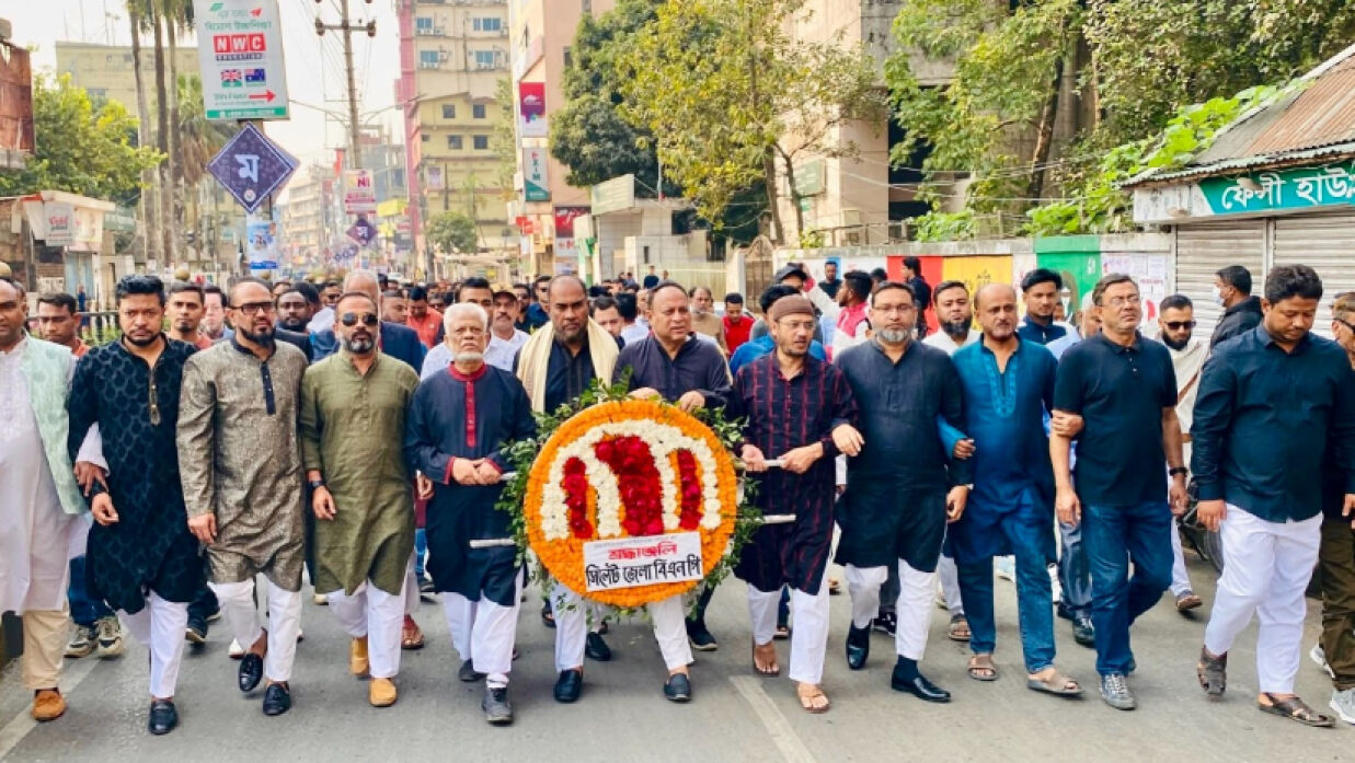 শহীদ দিবস ও আন্তর্জাতিক মাতৃভাষা দিবস উপলক্ষে সিলেট জেলা বিএনপি ভাষা শহীদদের প্রতি পুষ্পার্ঘ্য অর্পণ করে
