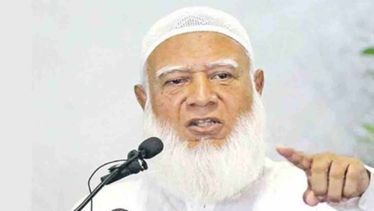 জামায়াতে ইসলামীর আমির