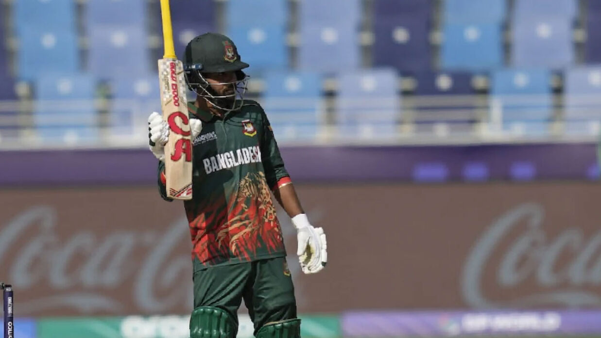 তাওহীদ হৃদয়