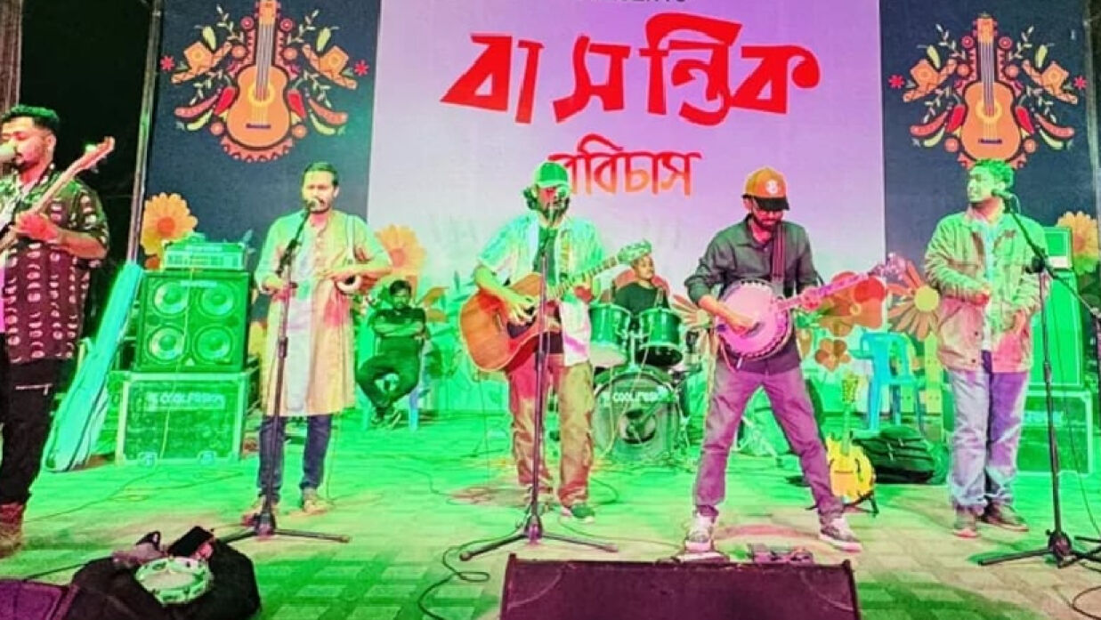 ববিচাস আয়োজিত কনসার্টে ব্যান্ড কৃষ্ণপক্ষ