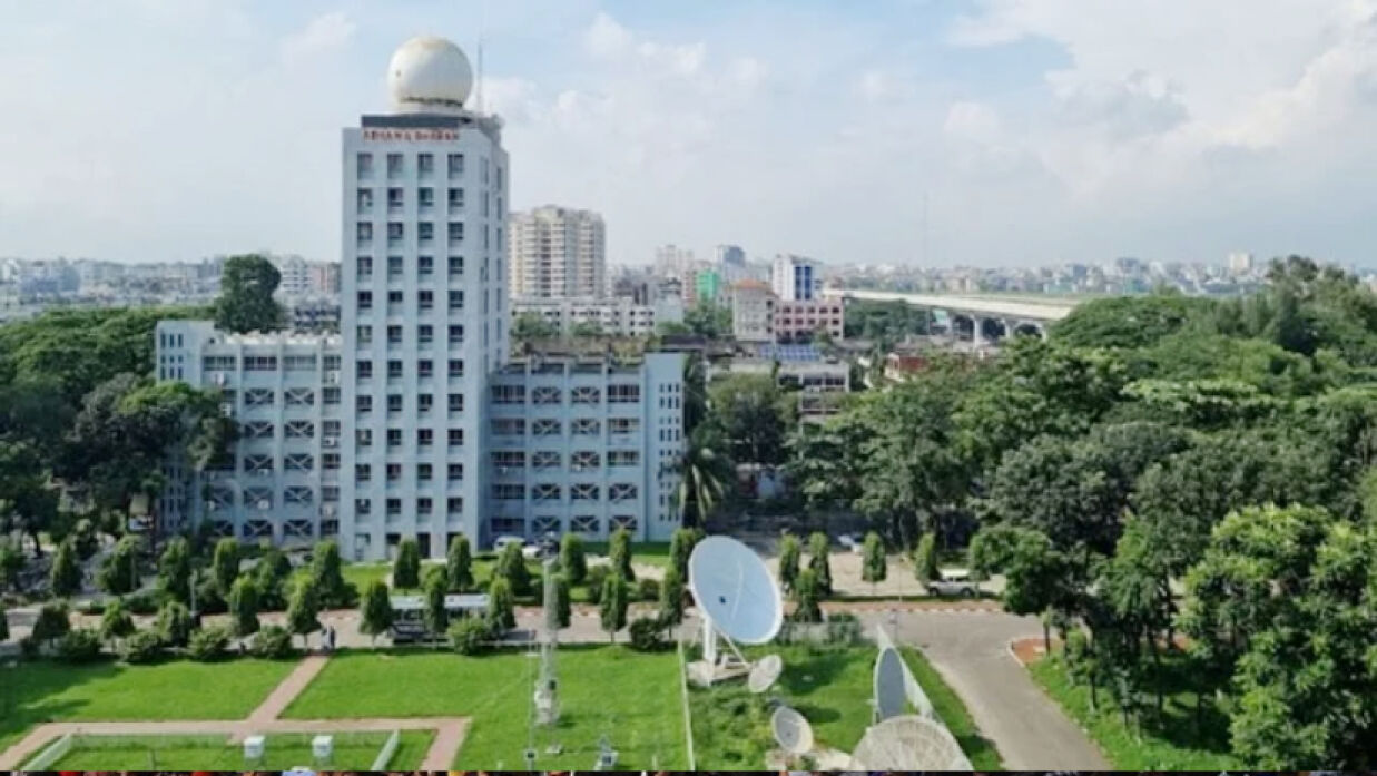 ২৪ ঘণ্টার পূর্বাভাসে যা জানাল আবহাওয়া অফিস