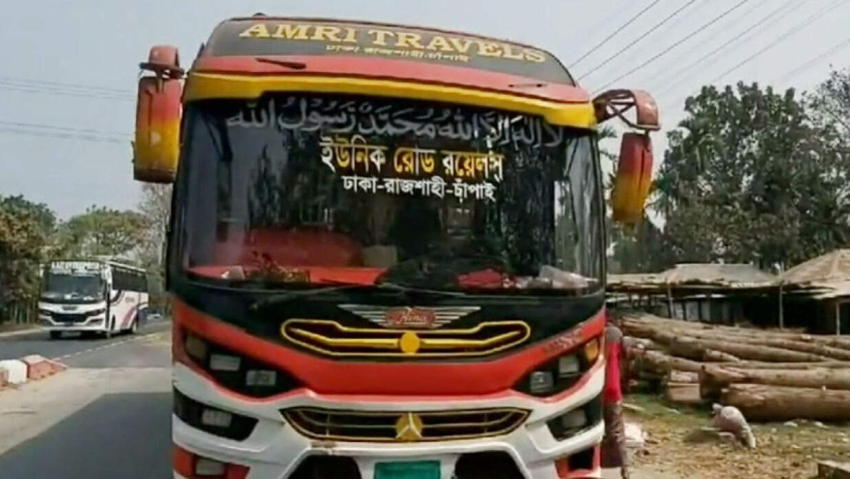 এই বাসটিতেই ঘটে ডাকাতির ঘটনা ও দুই নারীকে শ্লীলতাহানি করা হয়  সংগৃহীত