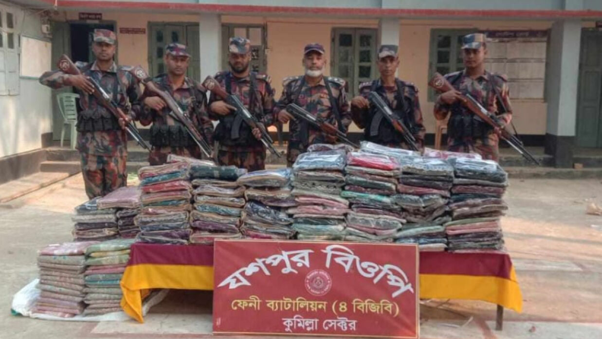 বিজির অভিযানে জব্দ করা চোরাই পণ্য