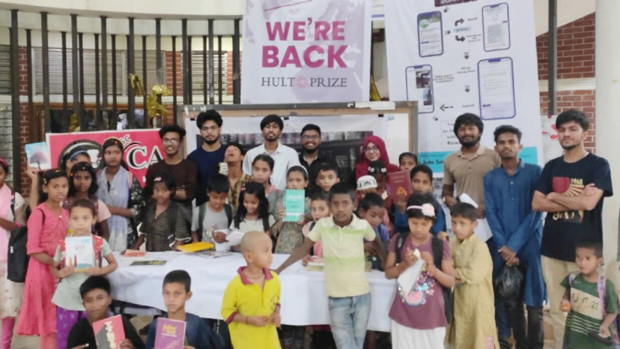 আন্তর্জাতিক মাতৃভাষা দিবস উপক্ষে চুয়েটে বই বিনিময় উৎসব অনুষ্ঠিত হয়