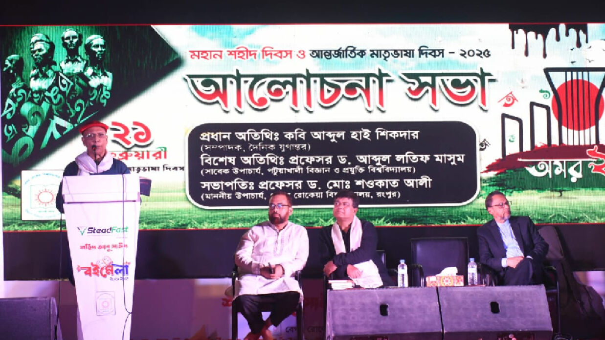 ইতিহাস তার নিজের গতিতে প্রতিশোধ নেয়: কবি আব্দুল হাই শিকদার 