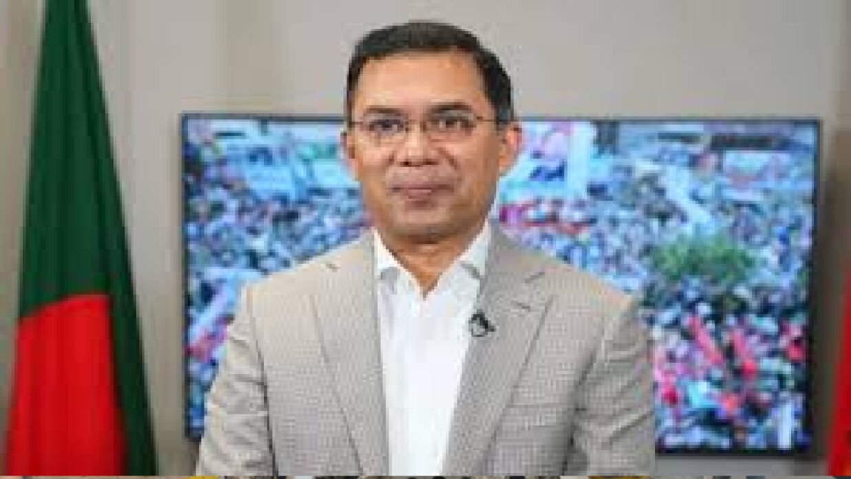 তারেক রহমান