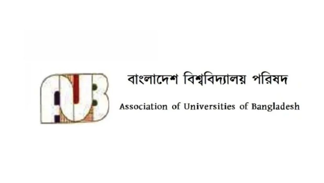 বাংলাদেশ বিশ্ববিদ্যালয় পরিষদ