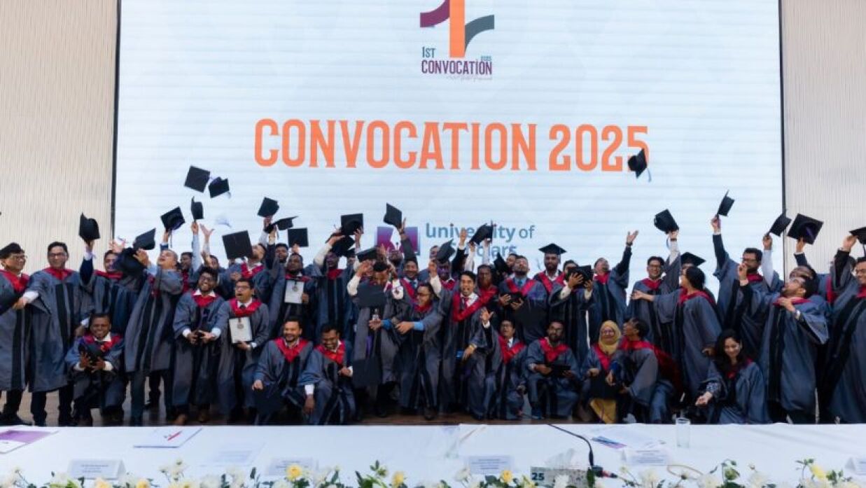 সমাবর্তনে গ্র্যাজুয়েটদের উচ্ছ্বাস