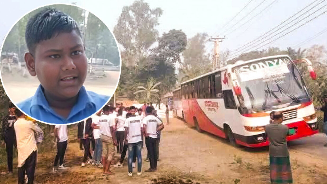 পিকনিক বাসে জানালা দিয়ে মাথা বের করায় প্রাণ হারাল স্কুলছাত্র