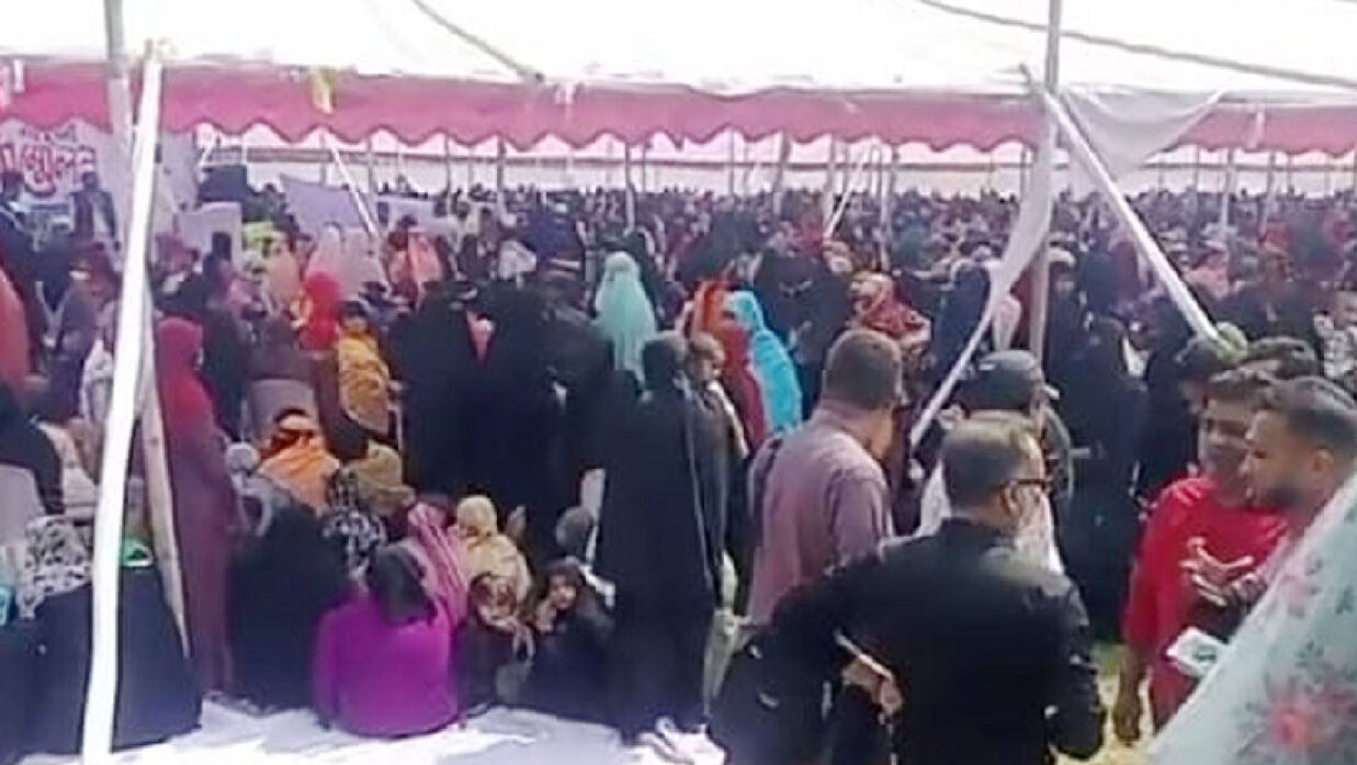 জামায়াতের নারী সম্মেলন